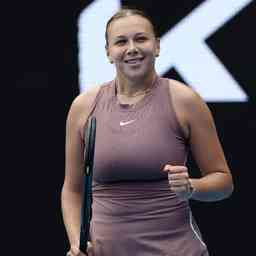 亚冬会｜新闻分析：100金的投影与昭示新华社.