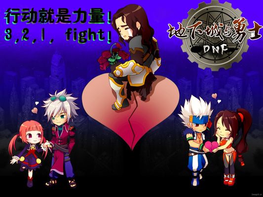 足以让比赛 足以让比赛