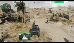 蜂时期主要 蜂时期主要