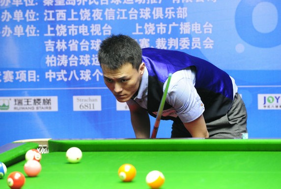 中的点睛之 中的点睛之