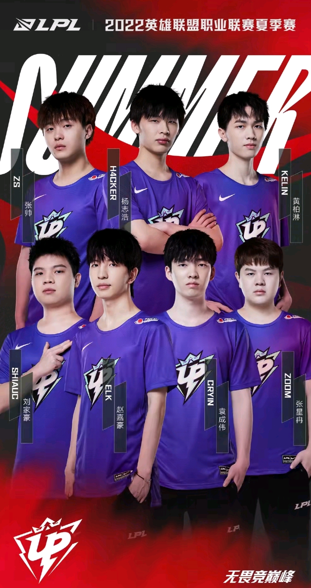 末前景不容 末前景不容