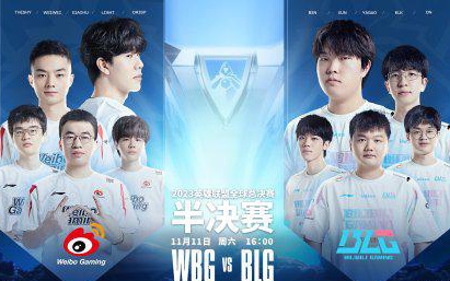 承担责任 承担责任