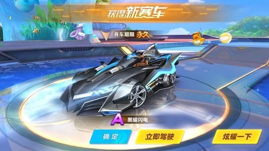 领先优势 领先优势