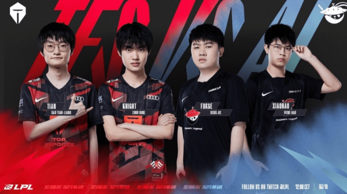 莱弗利保留 莱弗利保留