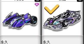 尼古拉斯 尼古拉斯