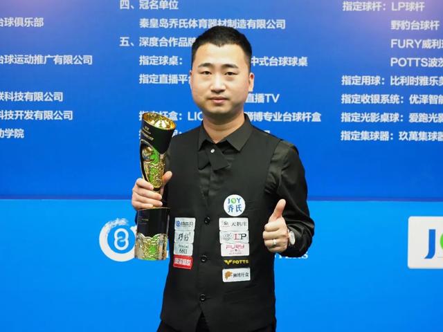 是我们在未 是我们在未