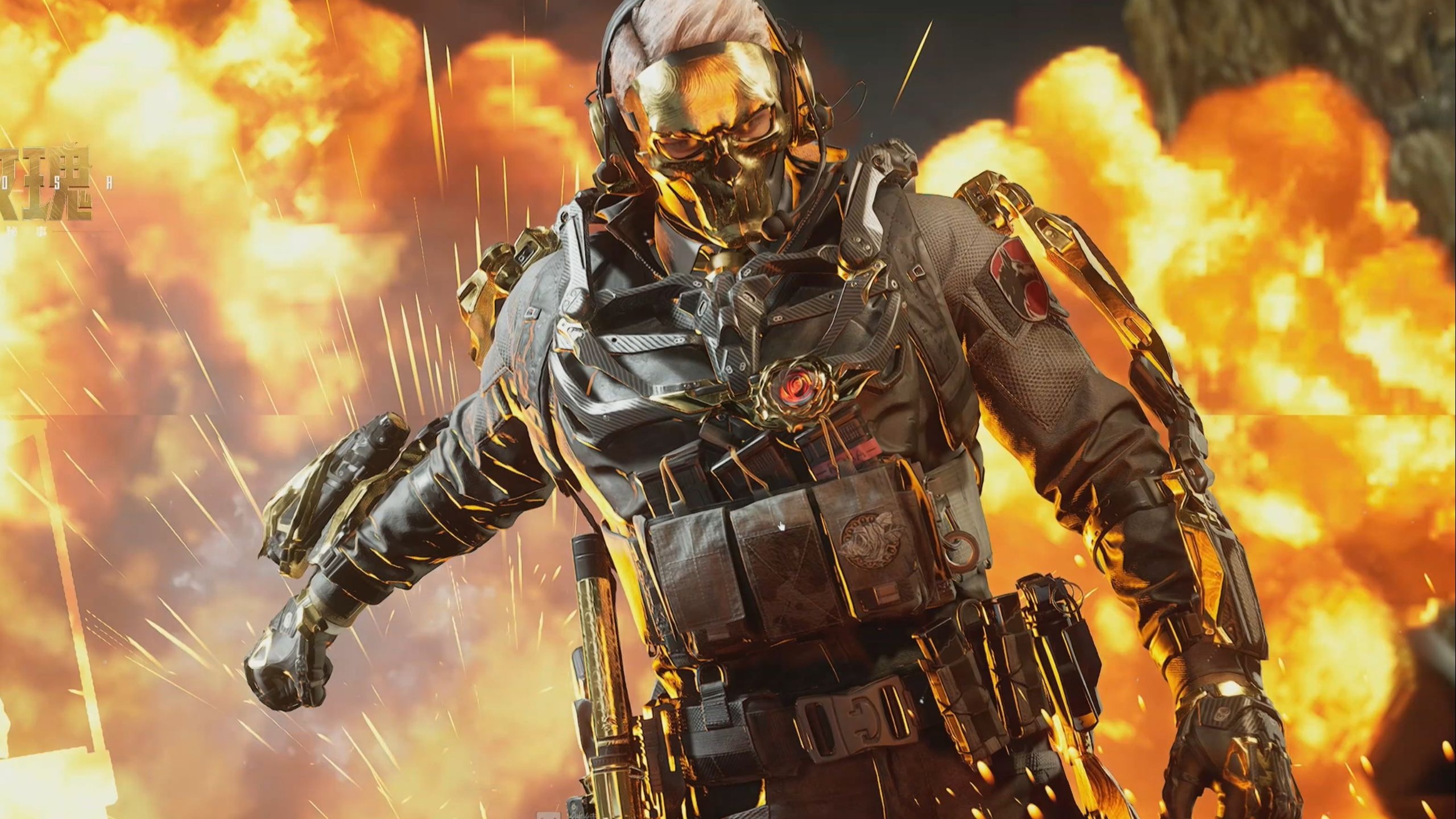 热议的话题 热议的话题