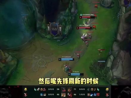 佳的防守反 佳的防守反