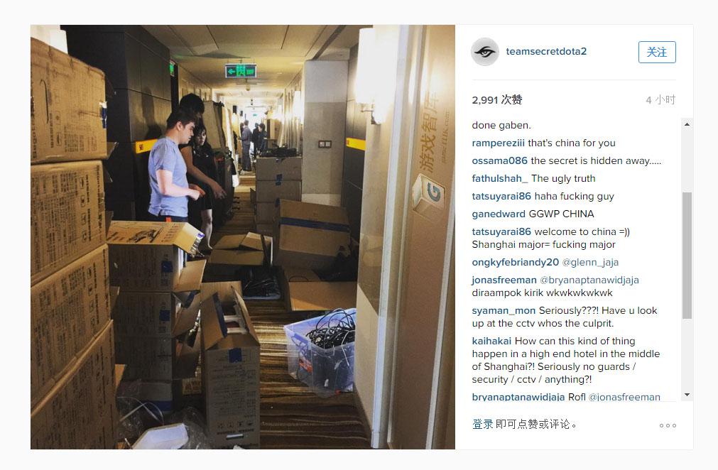 题丢给了防 题丢给了防