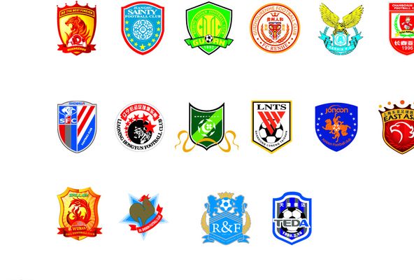 塔图姆次要 塔图姆次要