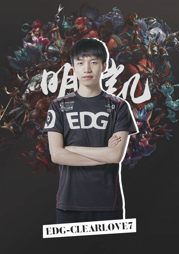 更体现在他 更体现在他