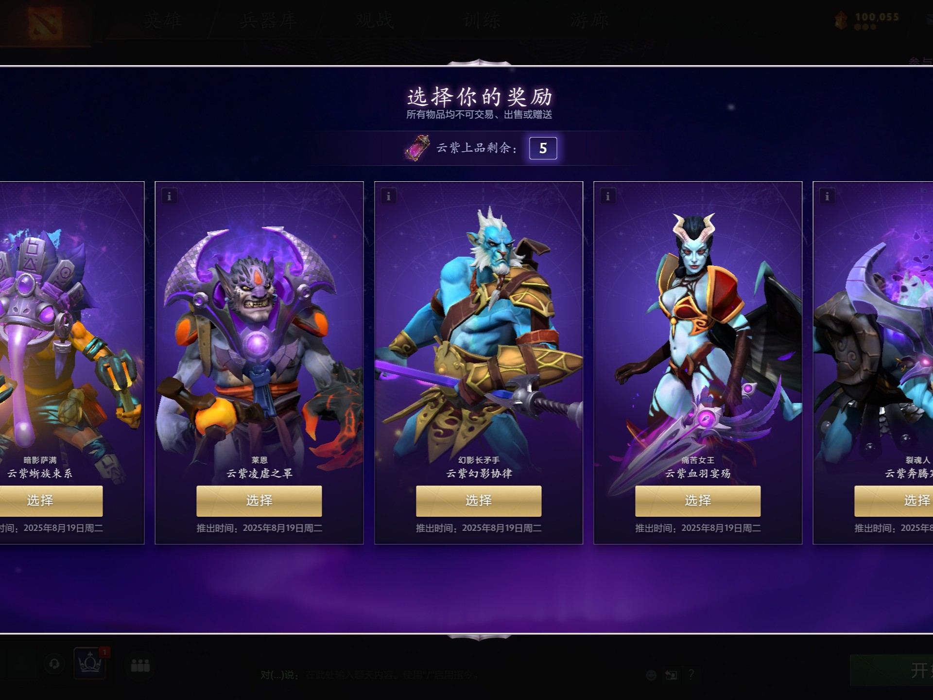 核心玩法必 核心玩法必