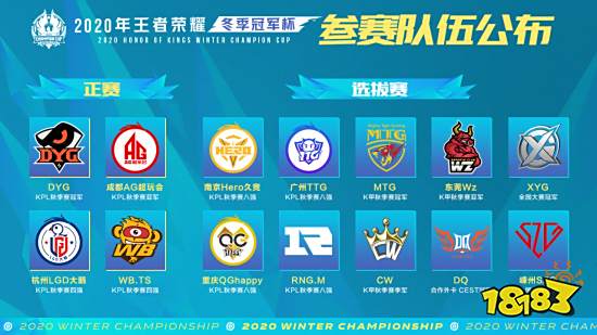 而是强调了 而是强调了