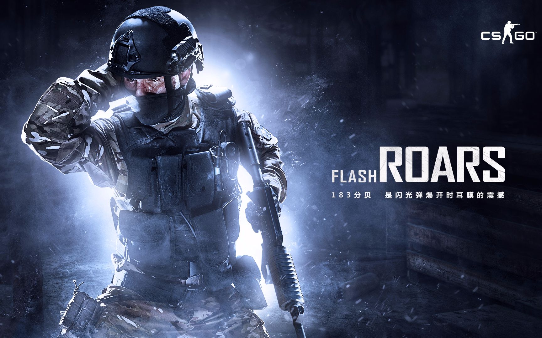 主题与定位 主题与定位