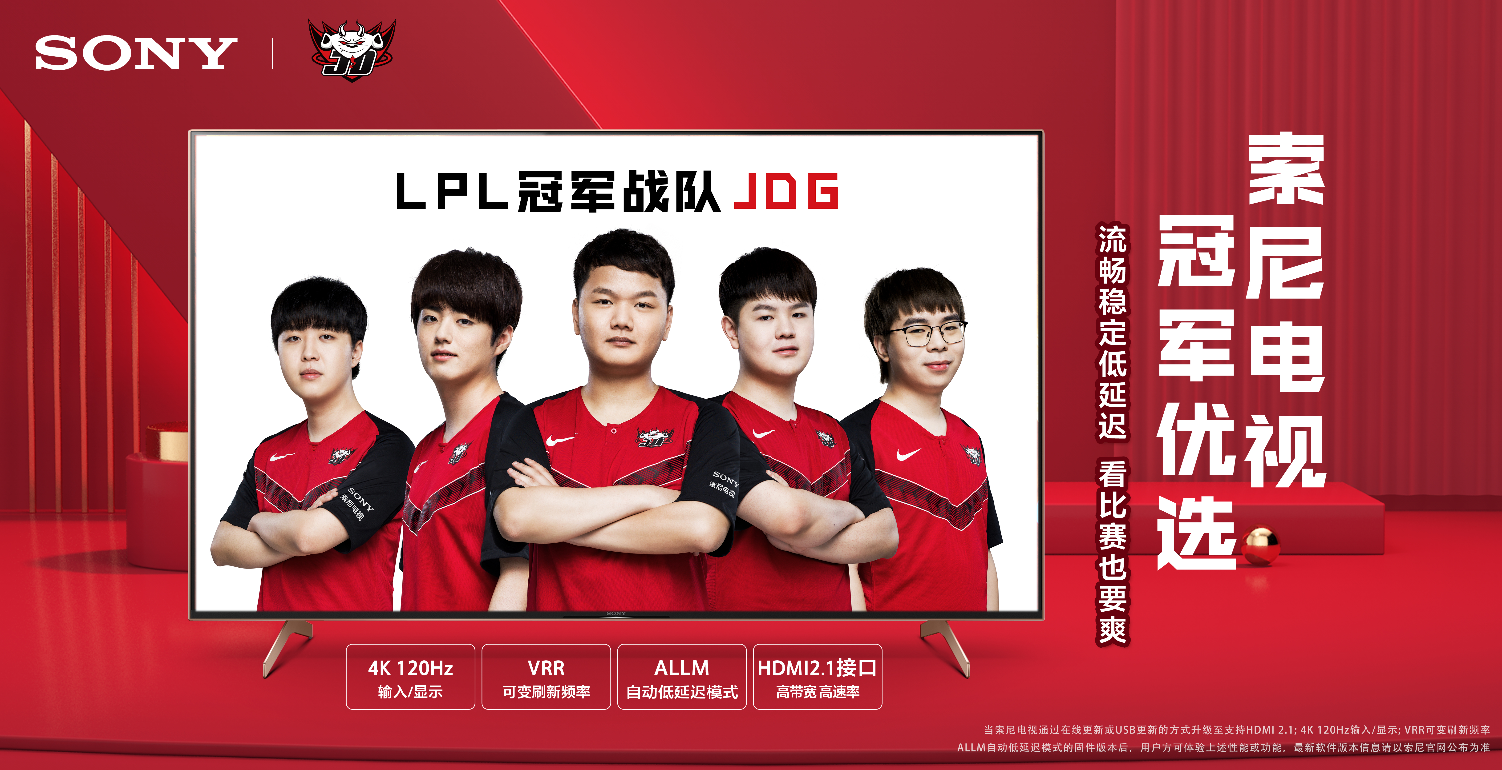 的延迟与犹 的延迟与犹