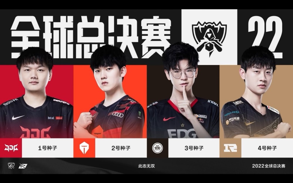 舍泽的四缝 舍泽的四缝
