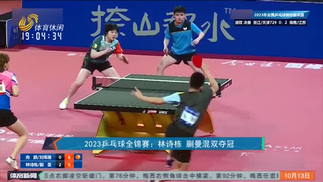 的高效答卷