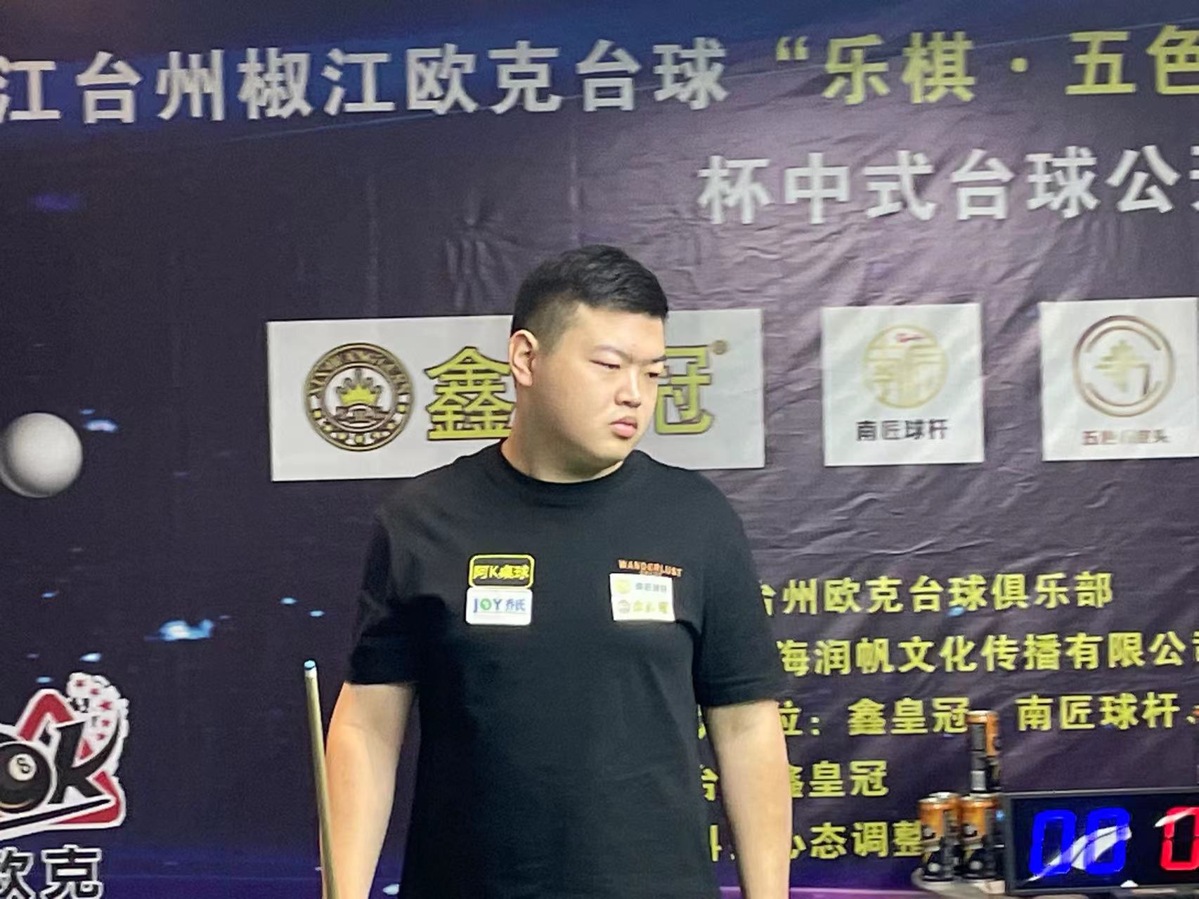 被提及的